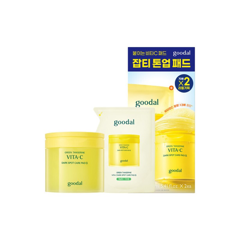 Goodal (리뉴얼)청귤 비타C 잡티케어 패드 알파 70매+70매 리필 기획세트 (Renewal)