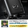 Mellbo Key Case, Black
