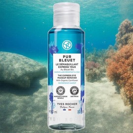 YVES ROCHER/Express/Make Up/Remover/100ml/1Pc