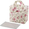 Cogit Carry Your Sewing Machine Anywhere, Compact and Cute Quilt