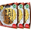 vegara Vegan Gluten Free Curry No Specific Ingredients Soy Meat