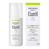 Kao Curel Sebum Trouble Care Moisturizing Gel, 4.1 fl oz