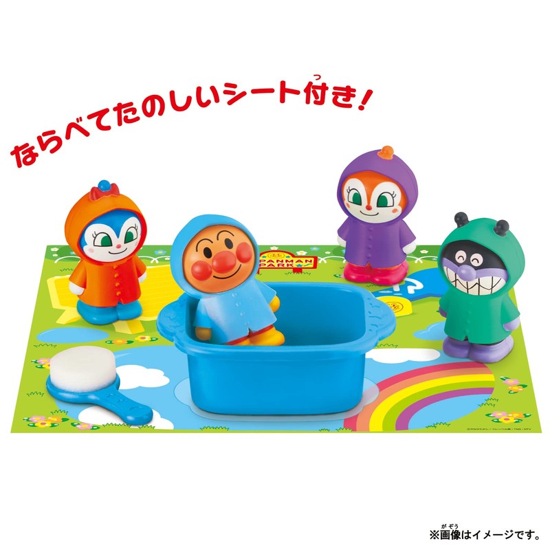 Irokawarun Anpanman and Friends Mizuobi Doll Raincoat Set (Age 3