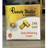 Beauty Wallet Body Cream