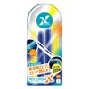 Sonic Jump Rope Quick Spincloth Blue QX-5078-B