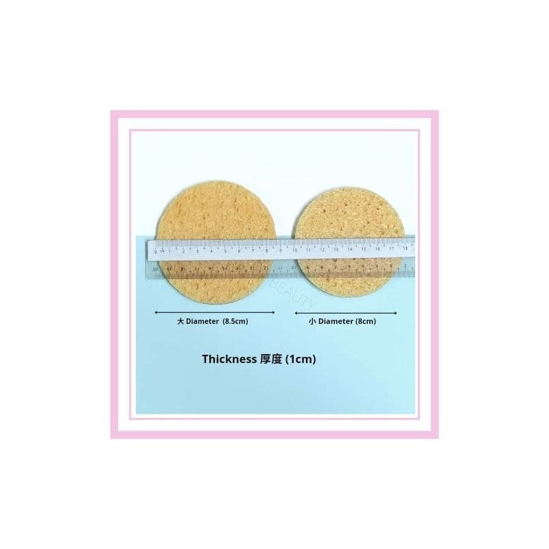 FACIAL SPONGE CLEANSING * SPAN CUCI MUKA LEMBUT (PORING TEXTURE