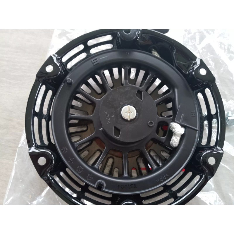 Honda Starter GX160 + screws - 28400-Z4M-801Z