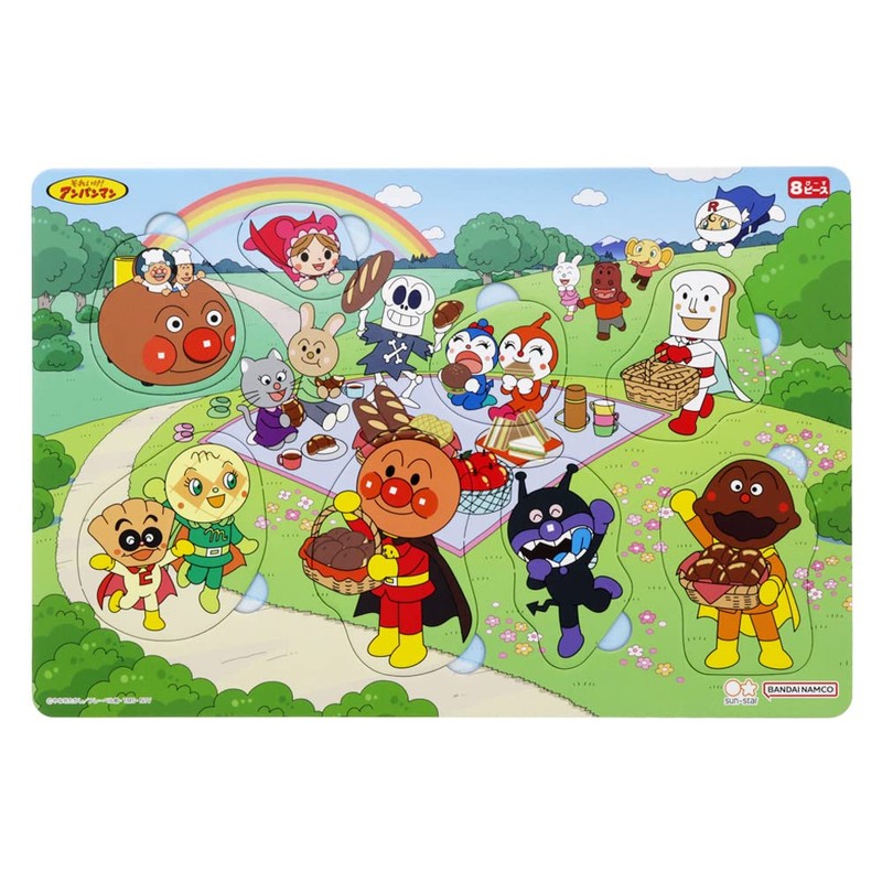 Sunstar Stationery Happy Roppy Puzzle 8 P Pan Picnic It!
