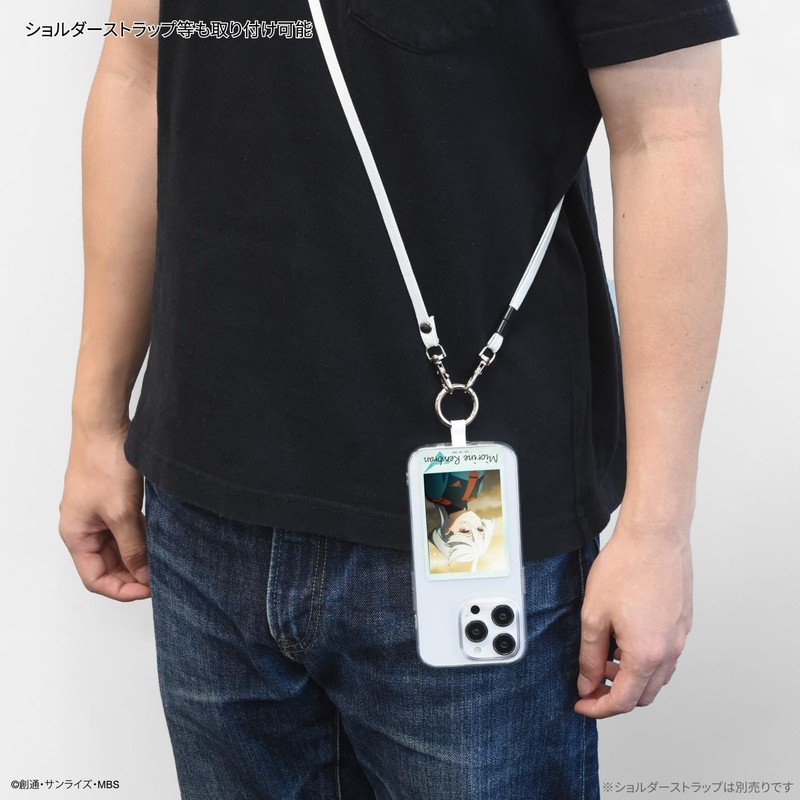 Gourmandies Mobile Suit Gundam Mercury Witch Multi Ring Plus Large