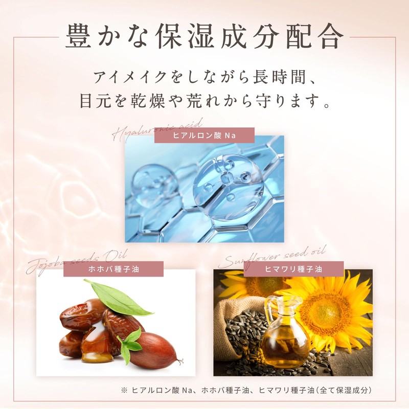 W Eye Color Pencil No. 553 Champignon