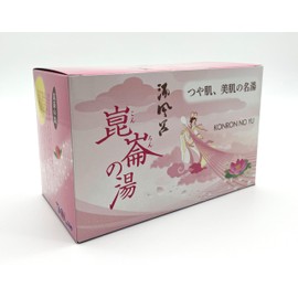 Sake Bath Kunlun no Yu (Main Body)