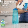 Bona PowerPlus Premium Motion Spray Mop for Hardwood Floors -
