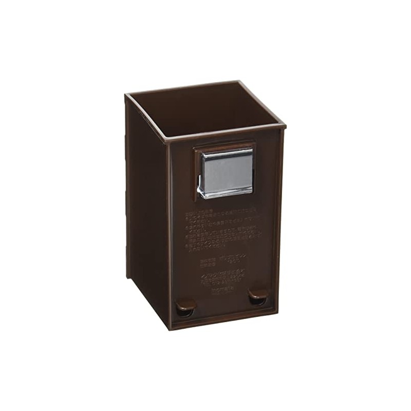 Nakabayashi MGP-S01BR Storage Case, Magnetic Pocket, Slim, Brown