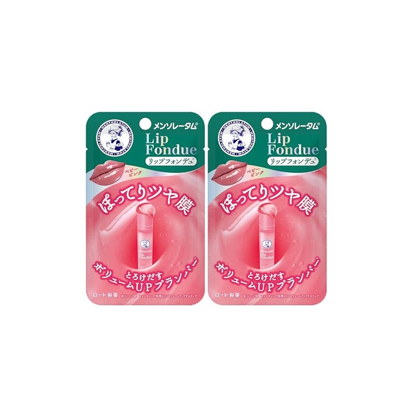 Mentholatum Lip Fondue Baby Pink x 2 (Fujon Floral Scent)