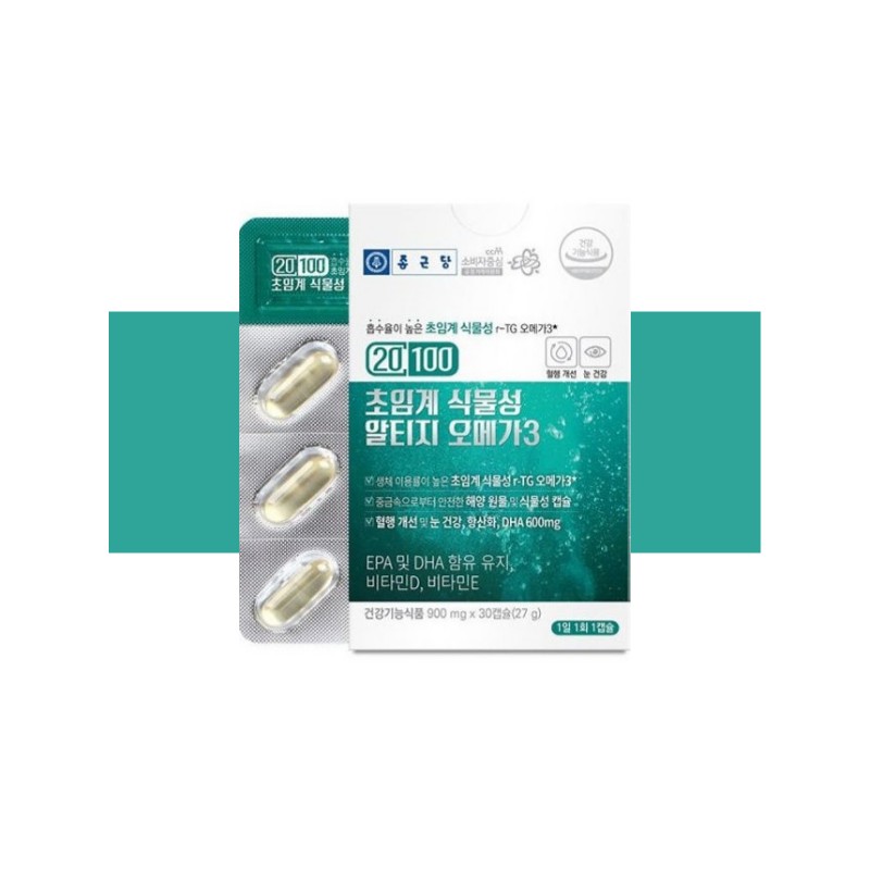 Chong Kun Dang Vegetable Omega 3 Pregnancy DHA EPA 30