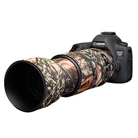 Lens Oak Sigma 100-400mm F5-6.3 DG OS HSM Contemporary for Forest Camouflage