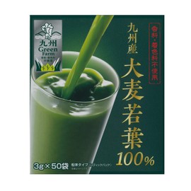 GF 100% grass barley leaves from Kyushu, 0.1 oz (3 g) x 50 bags