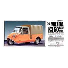Micro Ace 1/32 Owner's Club '58 Mazda K360 Plastic Model No. 45 with Canyon