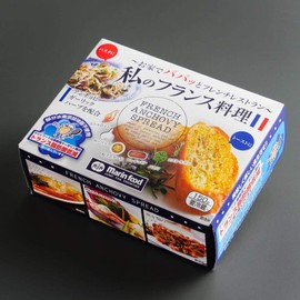 Margarine for cooking my French food (150 g))