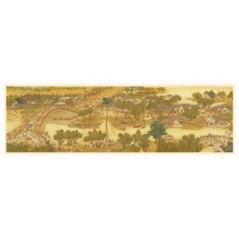 Pintoo Panoramic Jigsaw Puzzles 2000 Piece for Adults - Panorama - Smart - Bears Along The River During The Qingming Festival Beautiful Plastic Puzzle for Home Decor Zero Dust Easy Storage [H1906]
