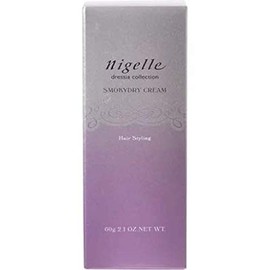 milbon nigelle smoky dry cream 60g
