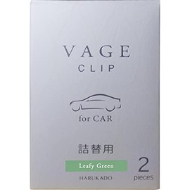 Harukado Burg Clip Refill, Leafy Green