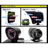 458BO52 Auto Gauge Boost Meter, 2.0 inches (52 mm), 458