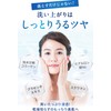 NANOA Dermatologist Got Attention Enzyme Facial Washing Powder, Foaming Facial