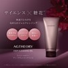 AXXZIA Axissia Age Theory Deep Cleansing Gel 4.2 oz (120