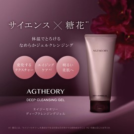 AXXZIA Axissia Age Theory Deep Cleansing Gel 4.2 oz (120 g)