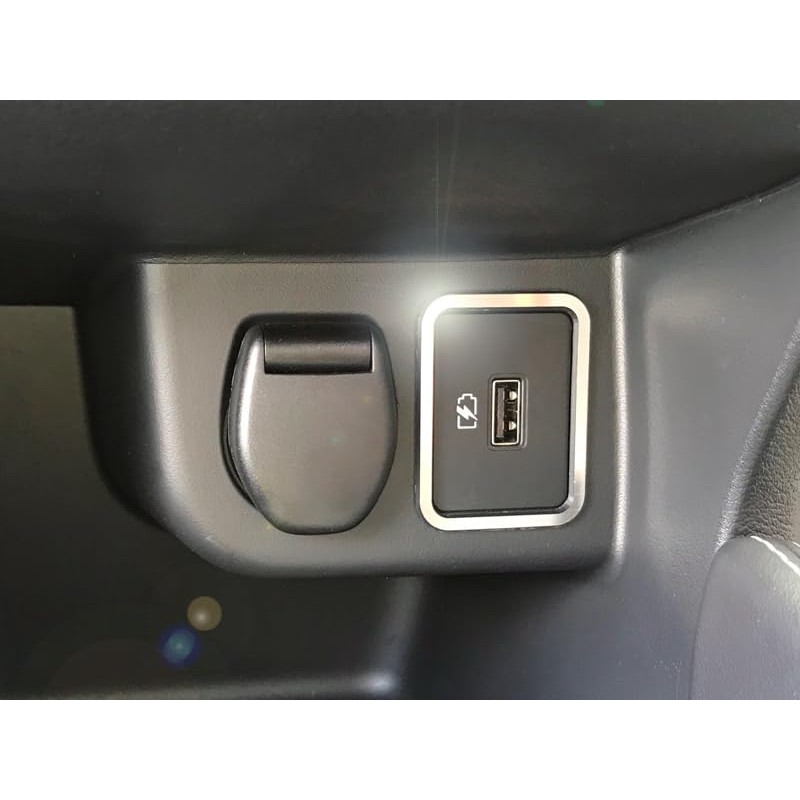 DMMC 6AA-P15 NISSAN Kicks 2020.6~ USB Trim