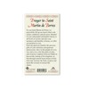 St. Martin de Porres Laminated Prayer Card Set of Five