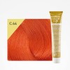 DESIGN LOOK Lux C.44 Intense Copper, Plain Colour, 100 ml