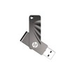 Gish Japan Distributor, 64 GB USB 3.2 Rotating USB Drive,