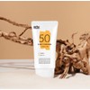 Erti (1+1) 50 Tone-Up Sun Cream 50ml SPF50 PA++++ /