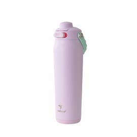 Reduce Aura Vacuum Insulated 26 oz Water Bottle - Leak-Proof & Chug Spout for Quick Hydration - Keeps Drinks Cold for 30 Hours - Removable Handle for Travel or Gym - Soft Sit Base - Lilac Bud
