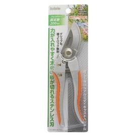 高儀 Sun Garden Pruning Shears Die-Cast Aluminum 200 mm