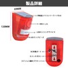 Solar Warning Light, 2 Pack, Outdoor, Waterproof, Solar Charging, Security