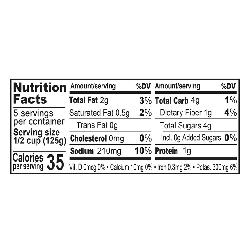 Mantova Italian Tomato Basil Sauce 24 ounce (Pack of 2),