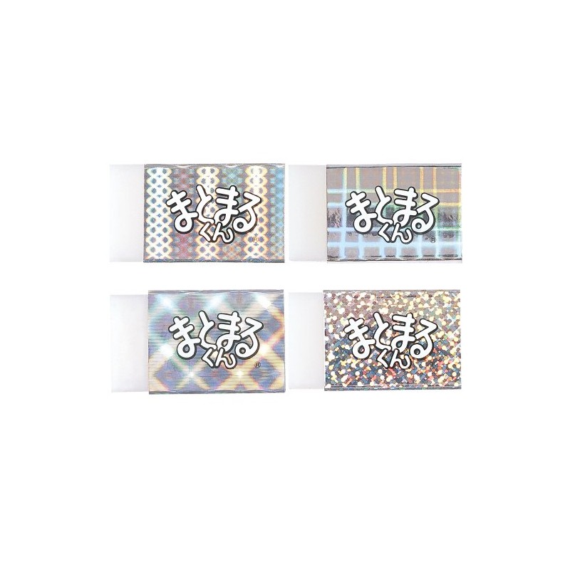 HINODEWASHI Co. Ltd. ヒノデワシ 消しゴム キラキラまとまるくん MMP-100-B 白 20個入