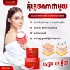 Callalilly Gold 24K Body Lotion 500g ឡេលាបខ្លួនអោយស