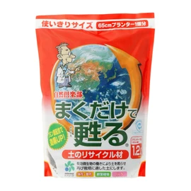 Shizen Oyo Kagaku (Applied Natural) Maku Dakede Yomigaeru (Revive with Just a Sprinkle) Soil Recycling Compost, 0.32 gal (1.2 L) Single-Use Type, For One 25.6 inch (65 cm) Planter