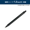 Kokuyo Sharp Pencil Lead