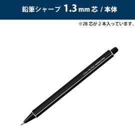 Kokuyo Sharp Pencil Lead