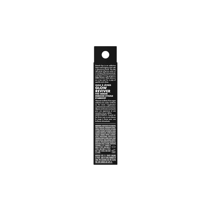 e.l.f. Glow Reviver Lip Oil Glimmer Princess Cut - Pinky