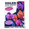 Malen nach Zahlen für Erwachsene | Blumen-Malbuch | Ideal für