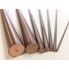 Copper Tungsten Round Rod 0.25"(D) x12"(L), 70% W 30% Cu