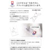 Hiorie Imabari Towel, Certified, Hotel’s Set of 3, Cloud Blue,