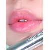 Natural Glow Lip Balm 3g / 내추럴 글로우 립밤 3g