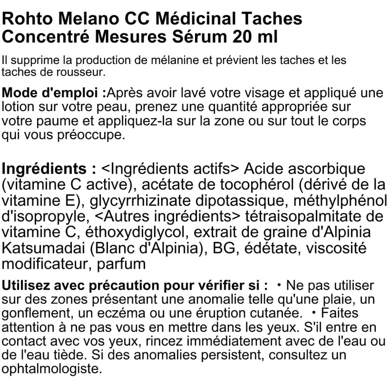 Rohto Melano CC Medicinal Stain Concentrated Measures Serum 20 ml